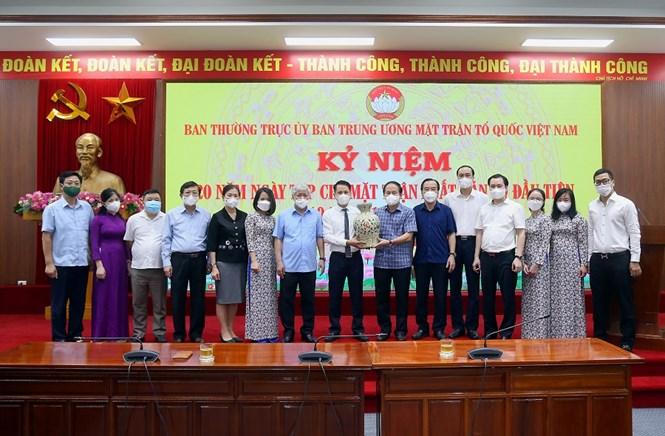 Kỷ niệm 20 năm Tạp chí Mặt trận xuất bản số đầu tiên