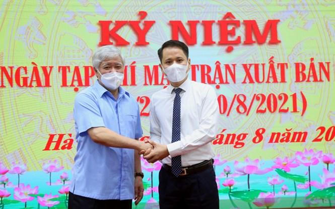 Kỷ niệm 20 năm Tạp chí Mặt trận xuất bản số đầu tiên