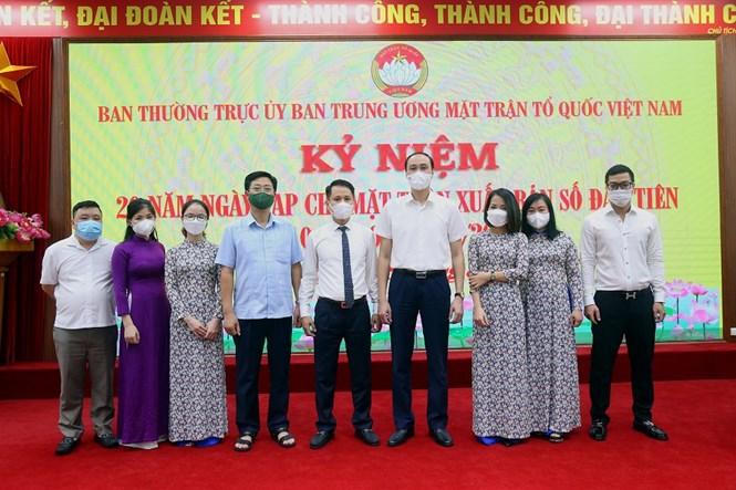 Kỷ niệm 20 năm Tạp chí Mặt trận xuất bản số đầu tiên