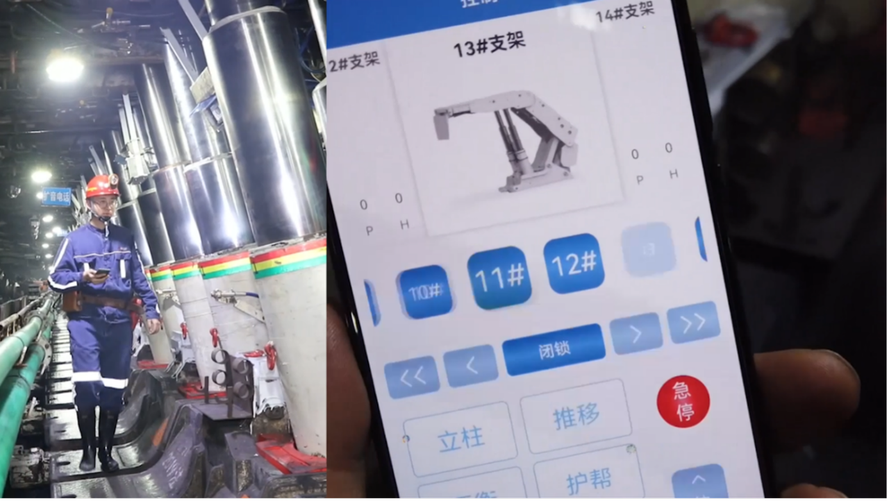 5G + AI 'giải phóng kỹ thuật số' ngành khai khoáng