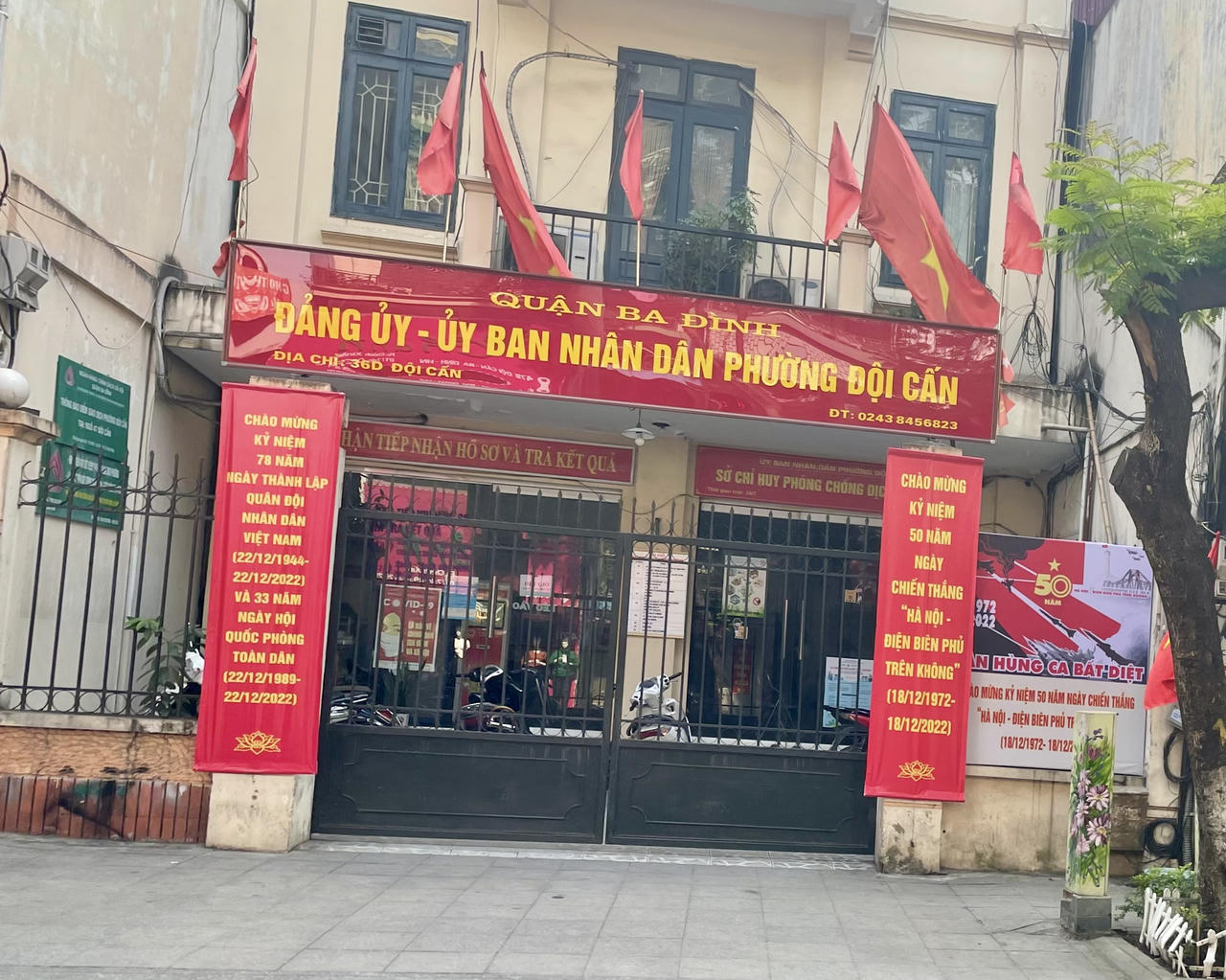 Hà Nội 'khoác áo mới' mừng kỷ niệm Chiến thắng 'Hà Nội - Điện Biên Phủ trên không'