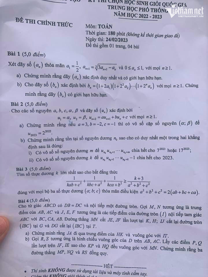 Đề thi chọn học sinh giỏi quốc gia 3 môn Toán, Ngữ văn, Vật lý