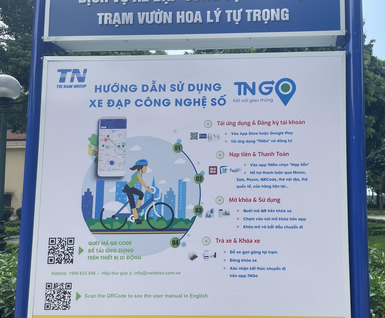 Người Hà Nội thích thú trải nghiệm xe đạp công cộng chỉ từ 5.000 đồng