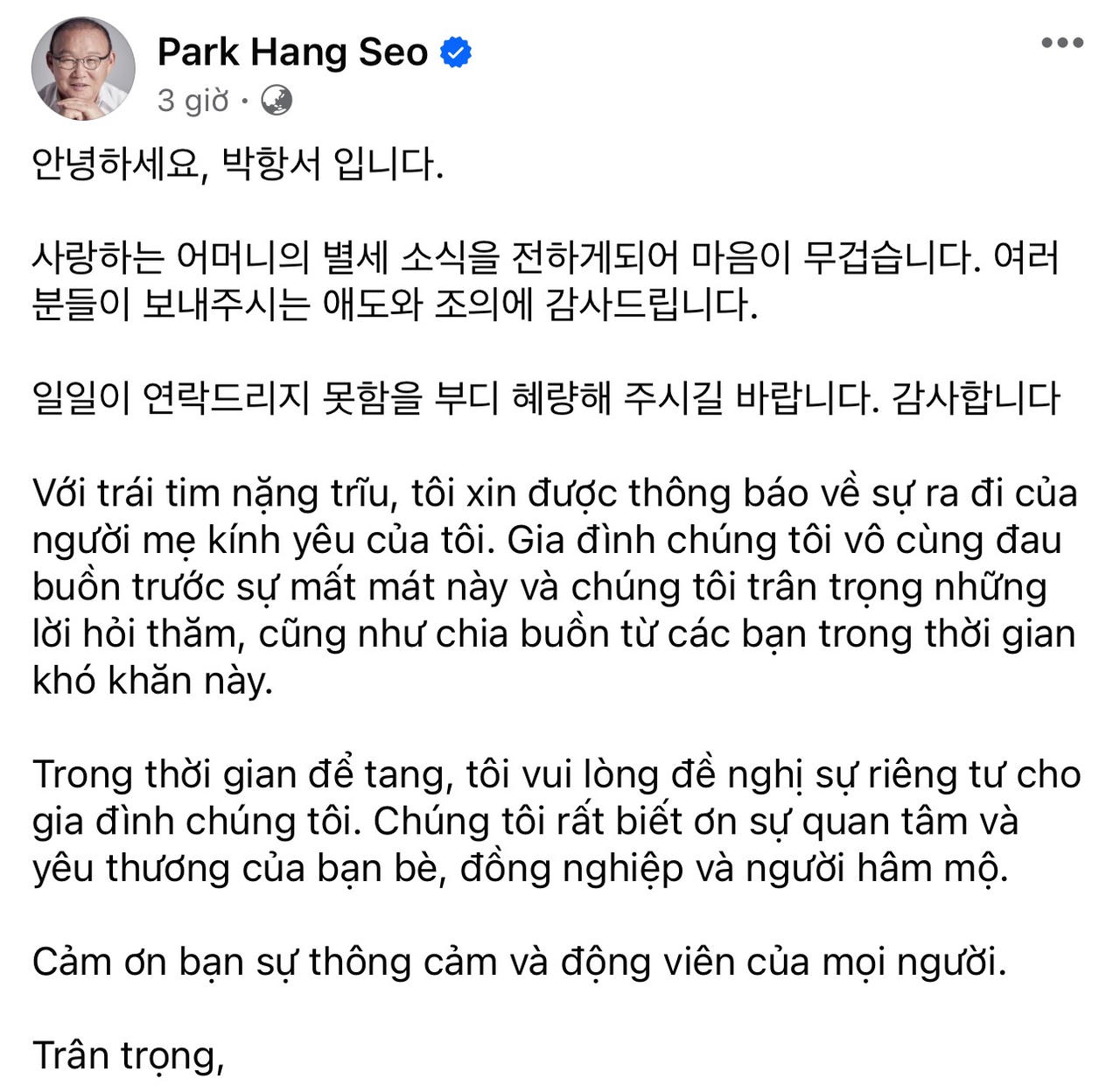 Mẹ cựu HLV Trưởng tuyển Việt Nam qua đời