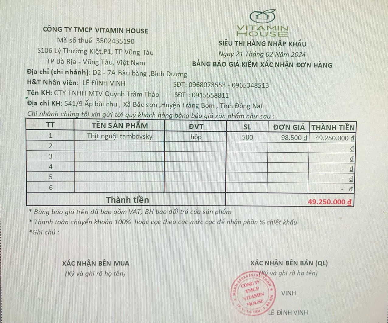 Công an Đồng Nai cảnh báo thủ đoạn đặt mua hàng để lừa đảo 