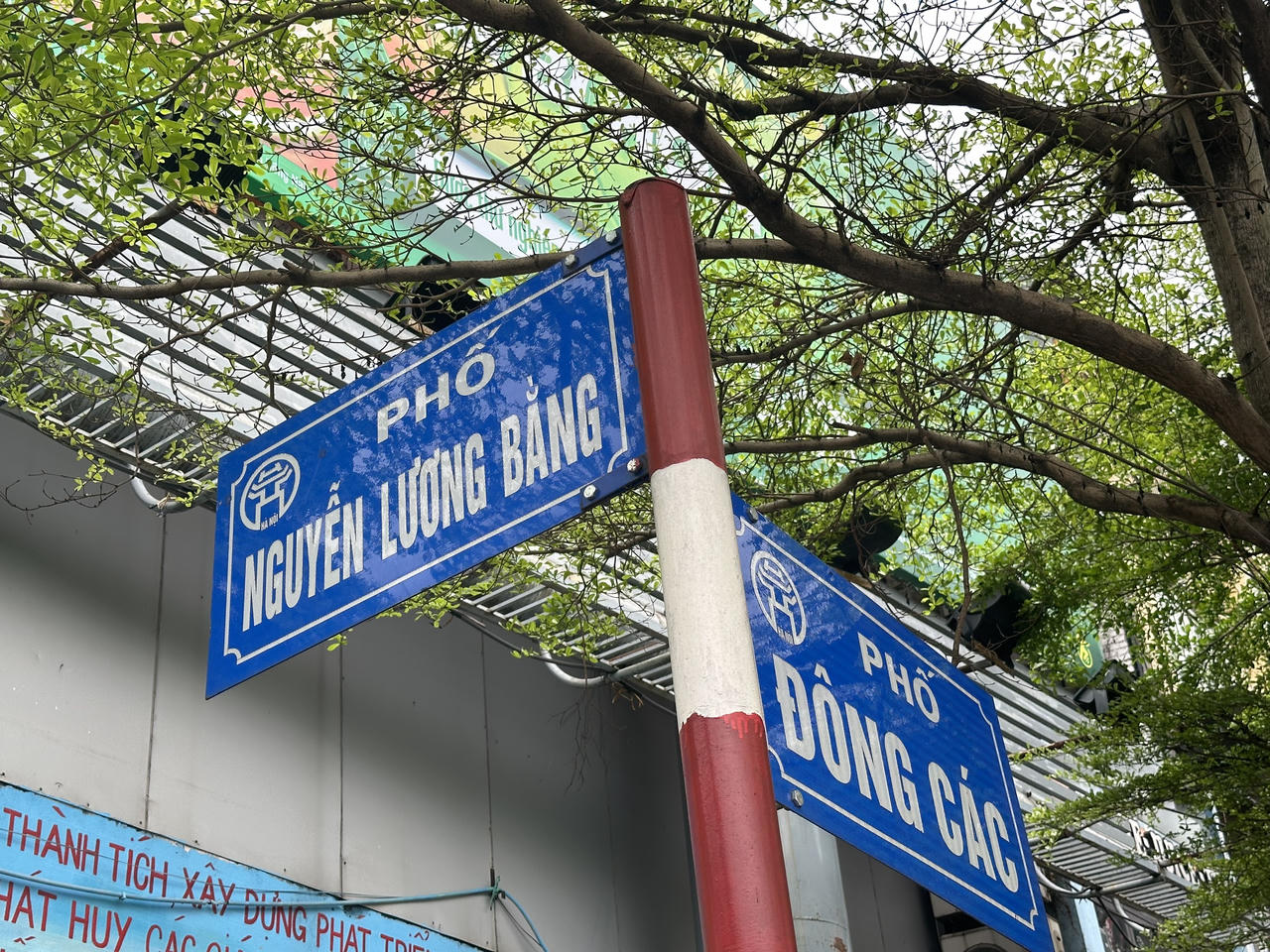 Tự hào sống tại con phố mang tên người chiến sĩ cộng sản Nguyễn Lương Bằng