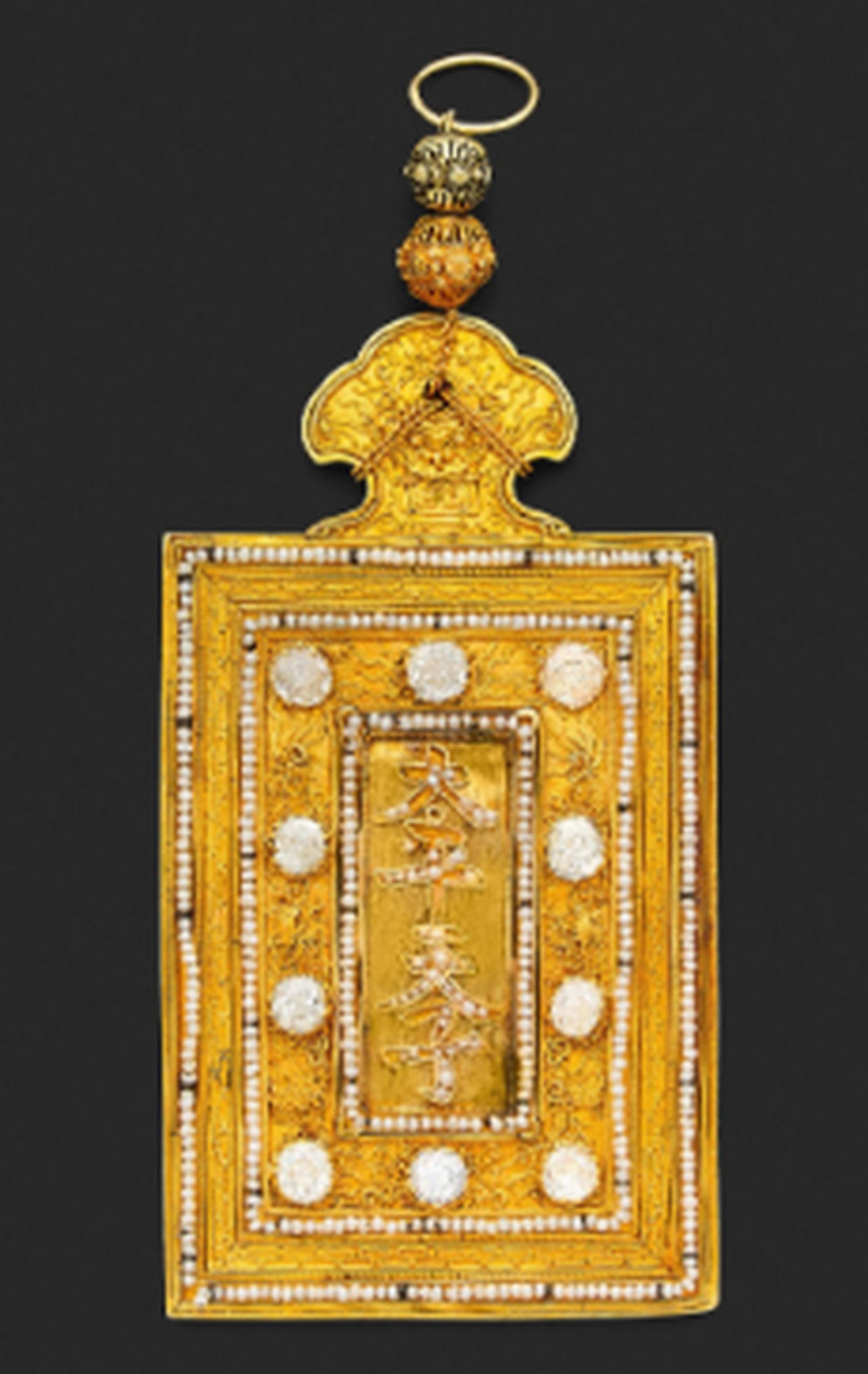 Cần sự chung tay của toàn xã hội hồi hương kiếm Vua Hàm Nghi, kim bài Vua Khải Định