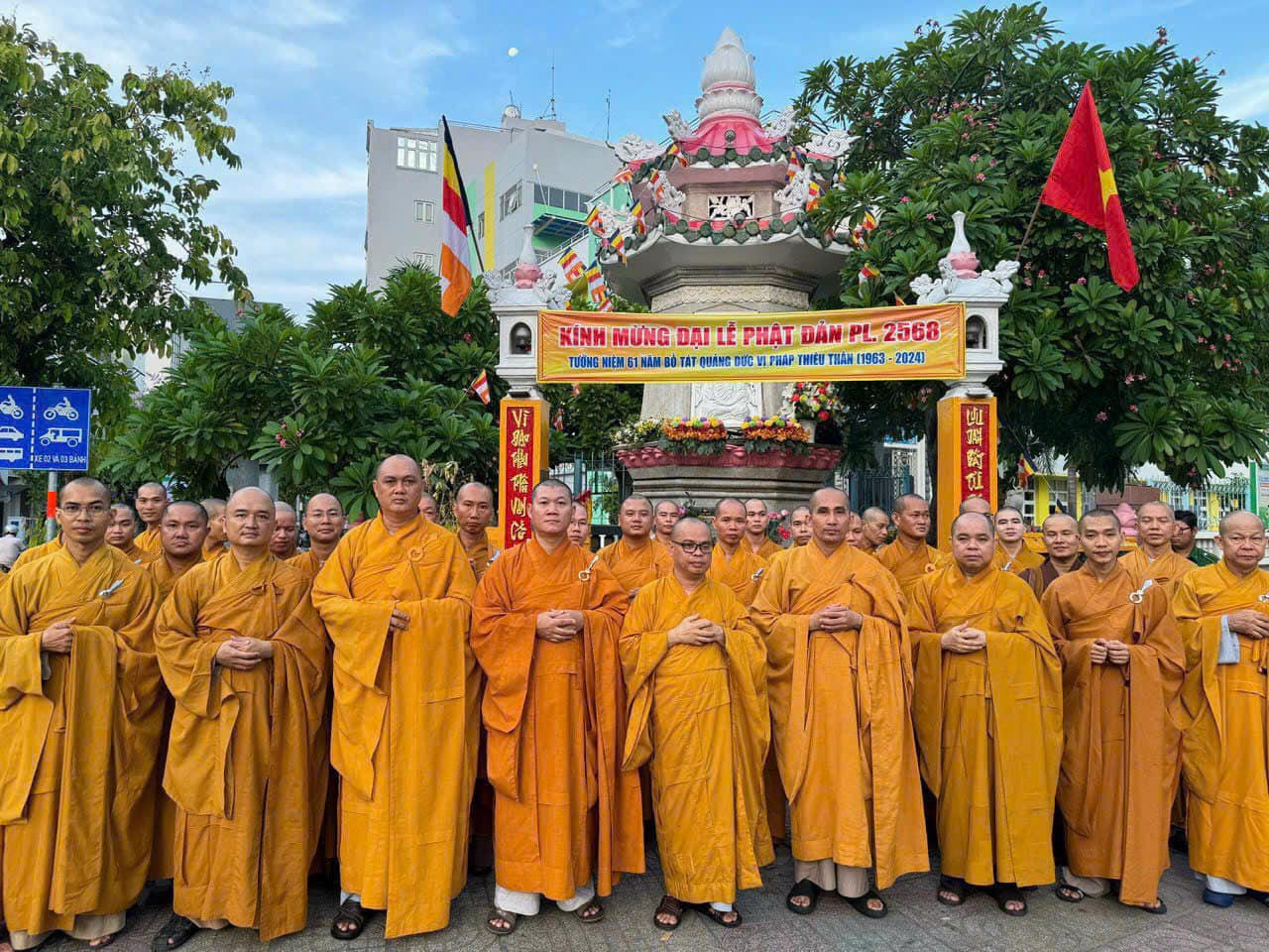 Kỷ niệm 61 năm ngày Bồ tát Thích Quảng Đức vị pháp thiêu thân