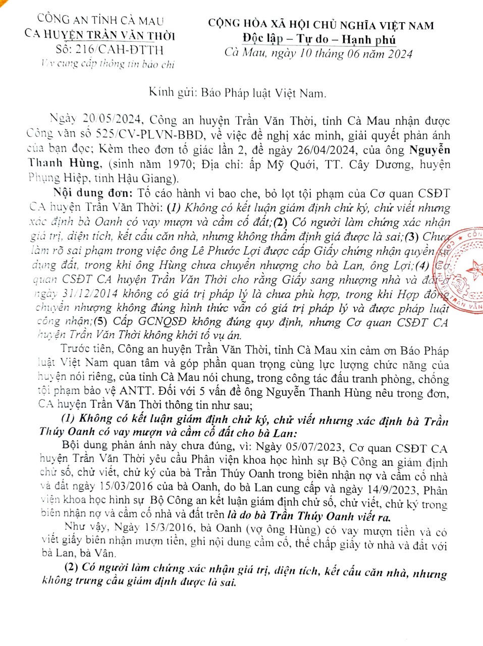 Công an huyện Trần Văn Thời (Cà Mau): Trả lời sự việc bị bạn đọc phản ánh là “hủy hoại tài sản”