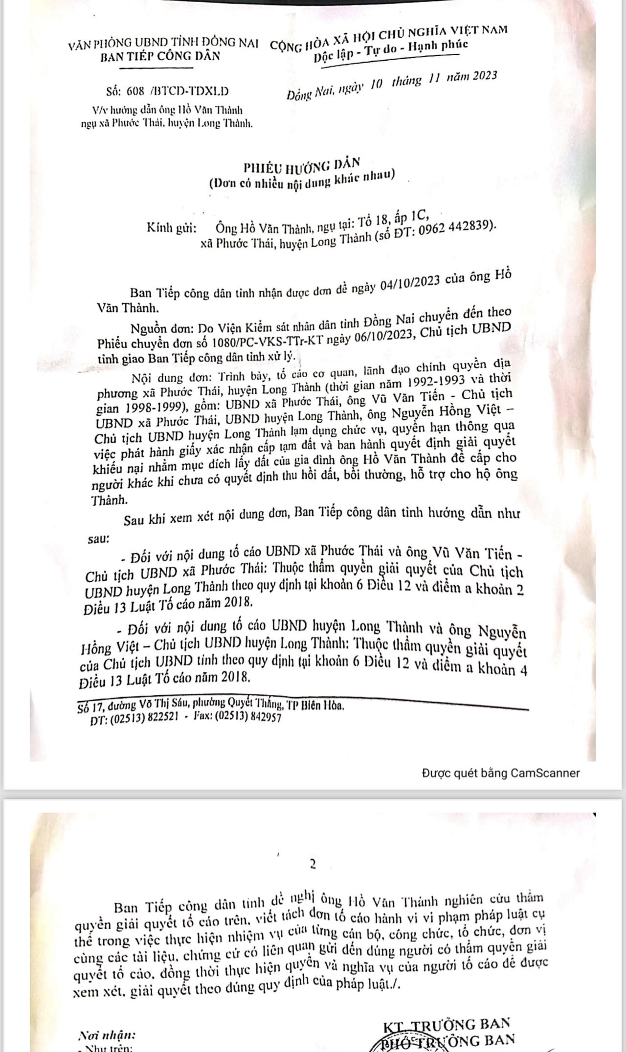 Sự việc cán bộ địa phương ra văn bản “tạm cấp đất” tại Đồng Nai: Công an tỉnh xác định thuộc thẩm quyền huyện Long Thành giải quyết