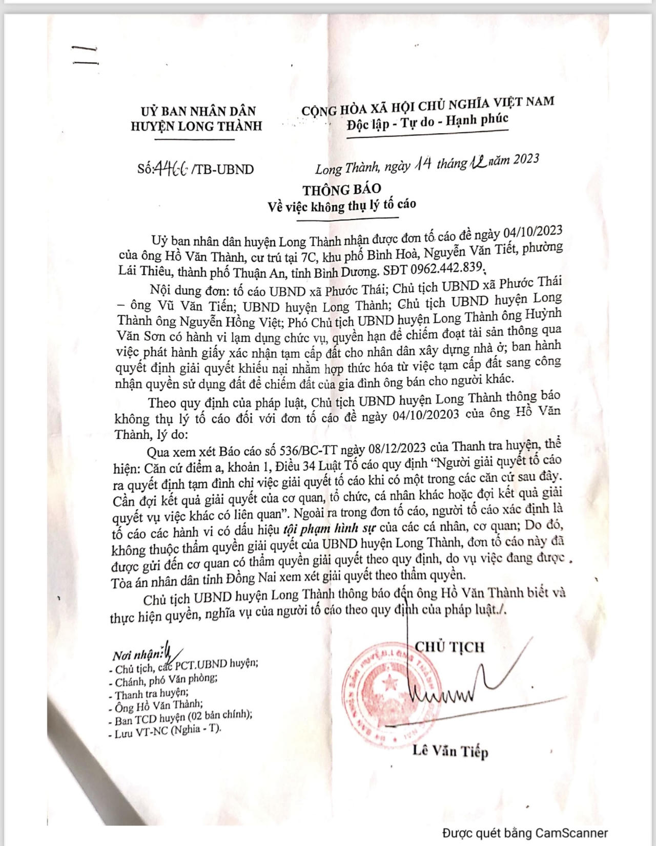 Sự việc cán bộ địa phương ra văn bản “tạm cấp đất” tại Đồng Nai: Công an tỉnh xác định thuộc thẩm quyền huyện Long Thành giải quyết