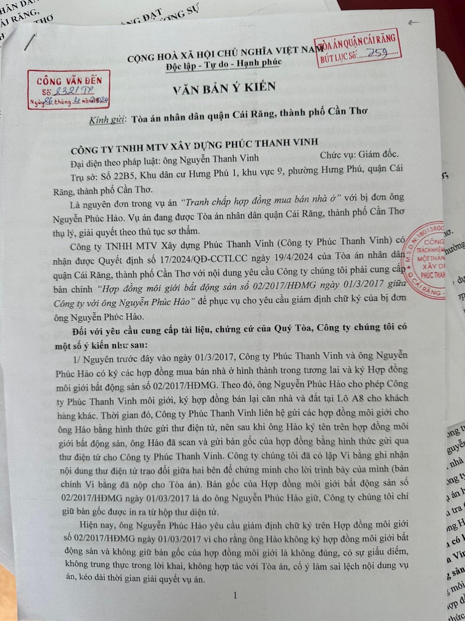 Diễn biến sự việc liên quan Công ty Phúc Thanh Vinh: Công an thành phố có báo cáo gửi UBND Cần Thơ