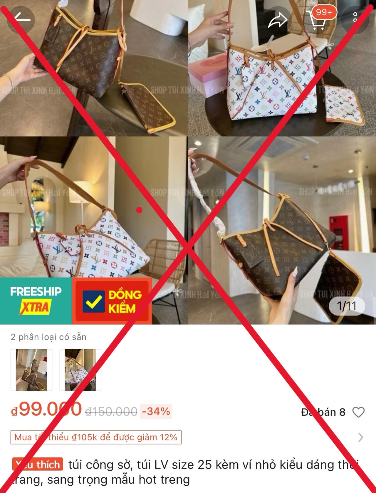 Hàng giả, hàng nhái trên mạng xã hội: Người tiêu dùng có “đồng lõa”?