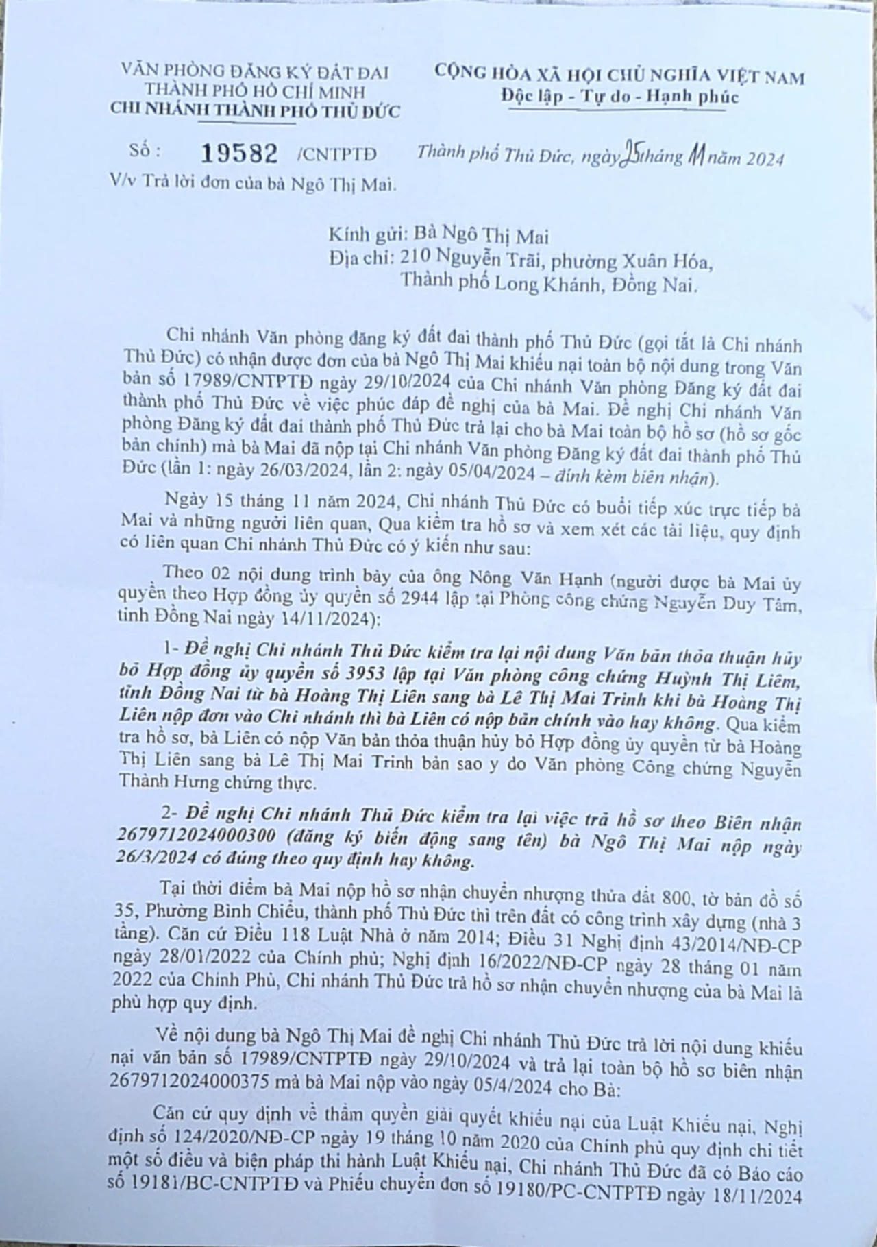 Vụ 'người này nộp hồ sơ, trả kết quả cho người khác' tại TP HCM: Sẽ chuyển hồ sơ nhờ Công an xác minh