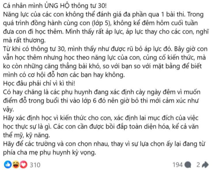 Nhiều ý kiến trái chiều về việc bỏ thi tuyển vào lớp 6?