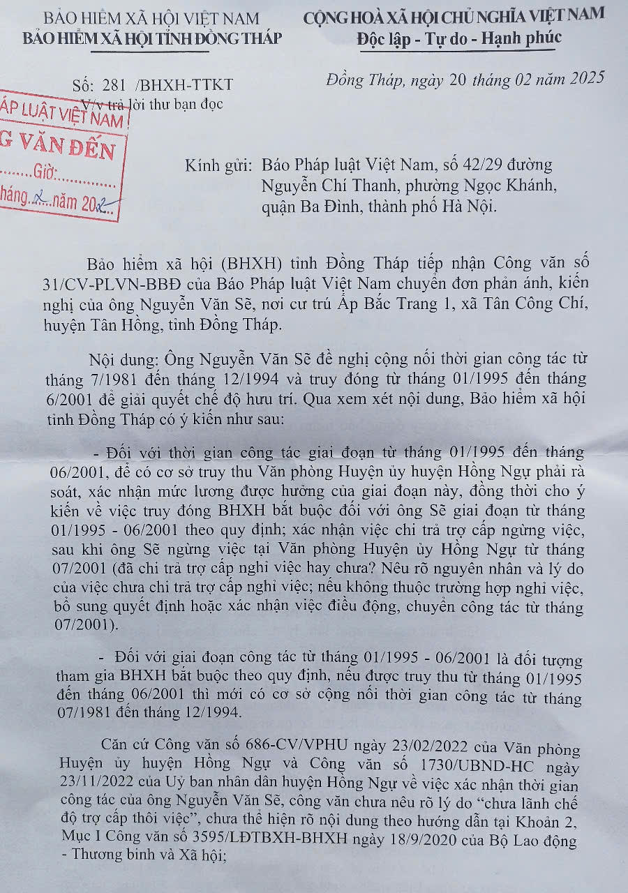 Sự việc đề nghị nối thời gian công tác để có chế độ hưu trí tại Đồng Tháp: Bảo hiểm xã hội tỉnh có văn bản trả lời