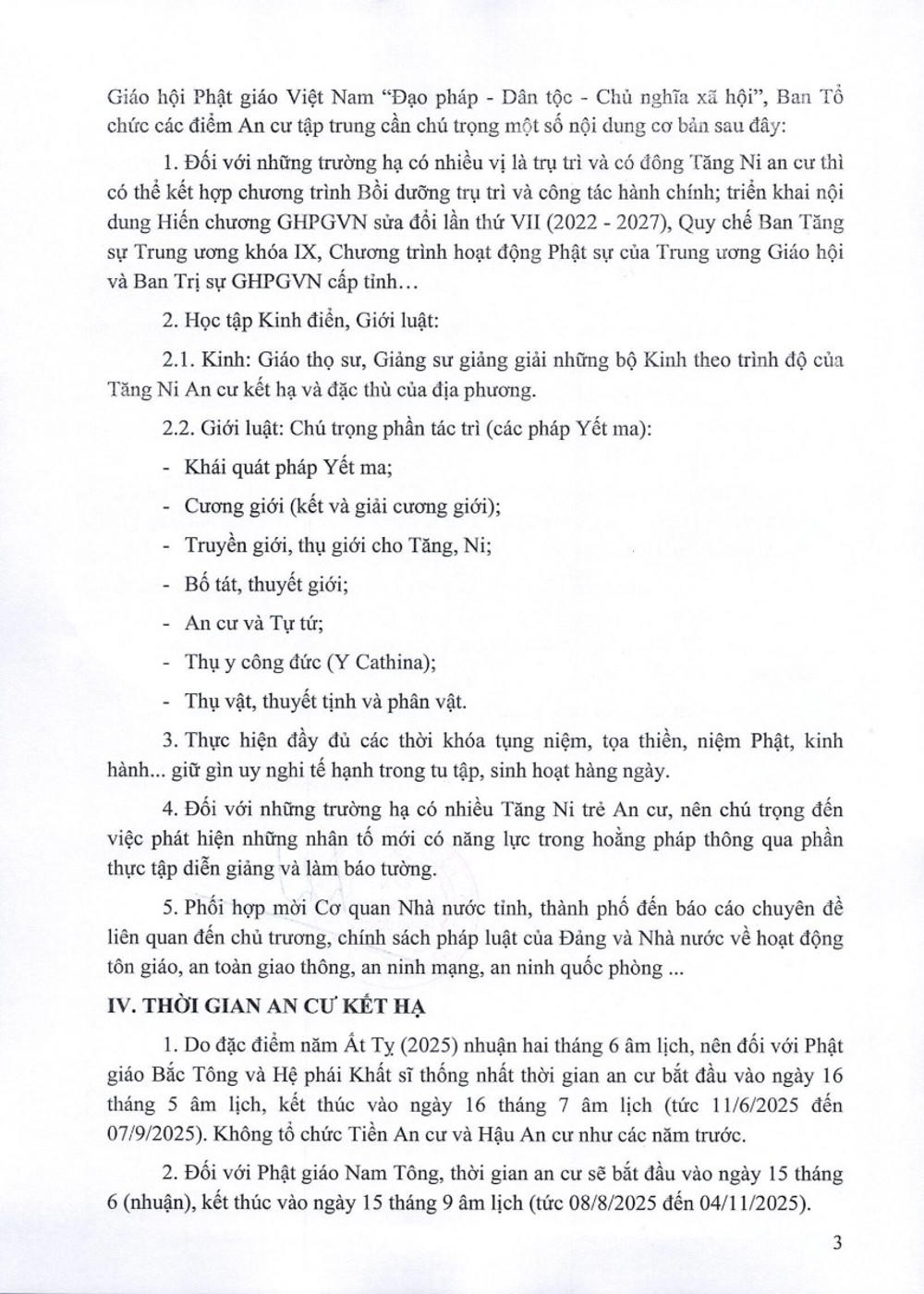 Mùa An cư Kiết hạ năm nay sẽ diễn ra như thế nào?