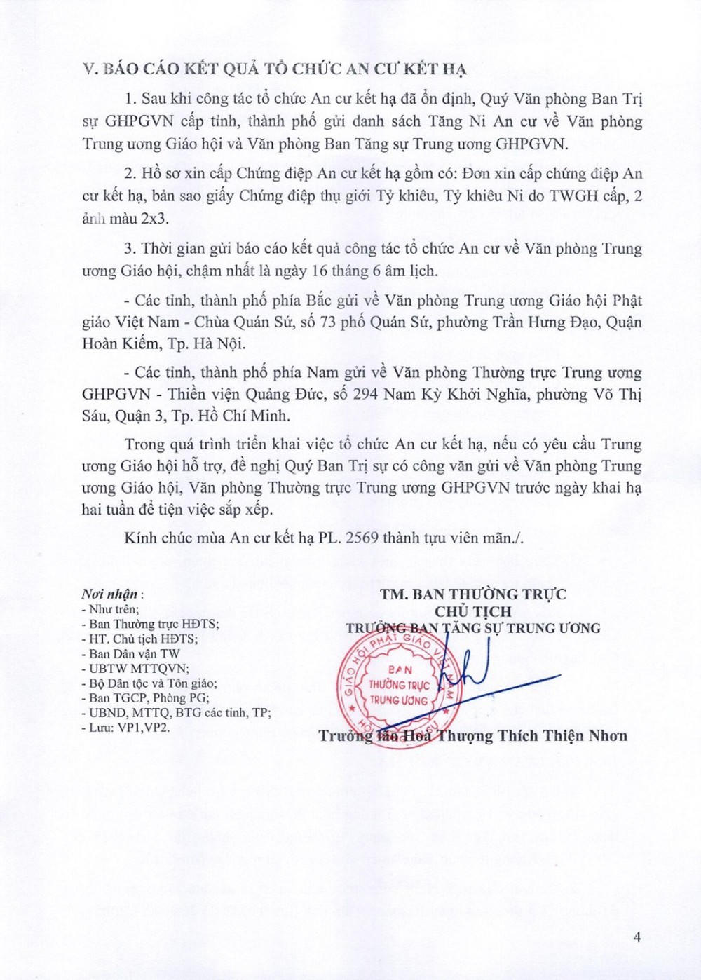 Mùa An cư Kiết hạ năm nay sẽ diễn ra như thế nào?