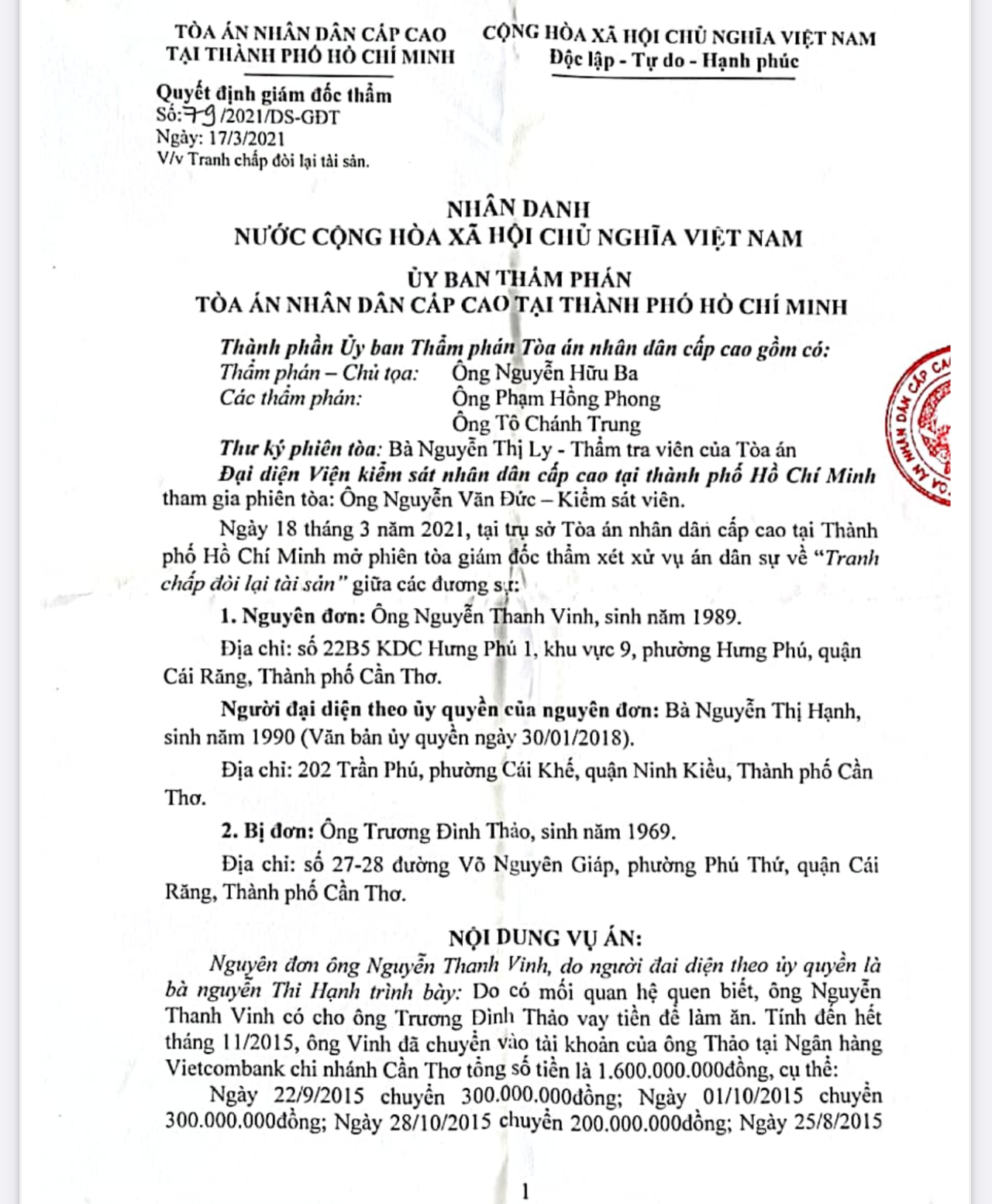 Vụ án 'mượn tiền hay nhận tiền giúp': Quan điểm trái chiều giữa tòa địa phương và TAND cấp cao