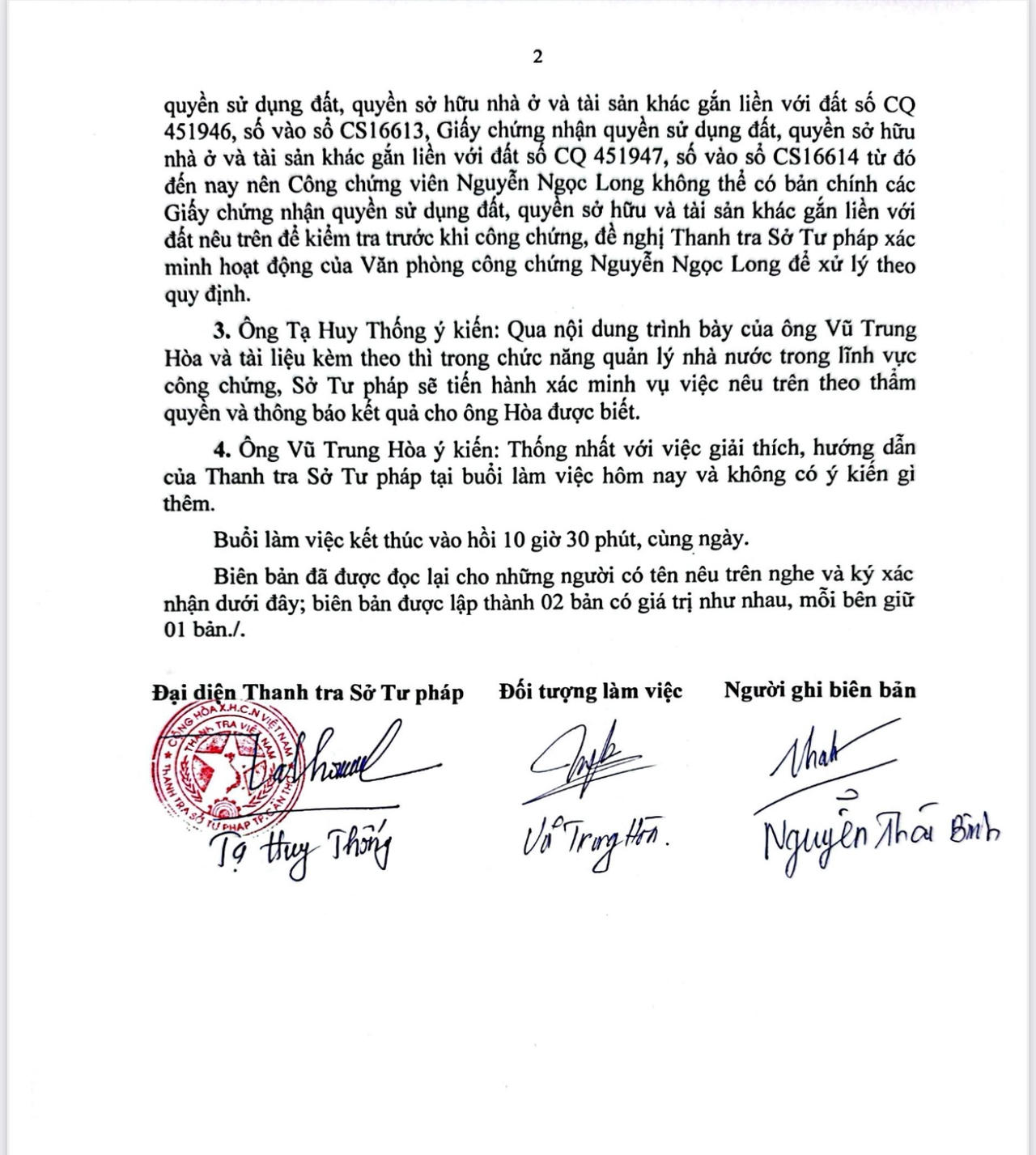 Diễn biến vụ “1 khu đất, 2 bản án, 3 đương sự” ở Cần Thơ: Thanh tra Sở Tư pháp sẽ kiểm tra việc công chứng chuyển nhượng đất