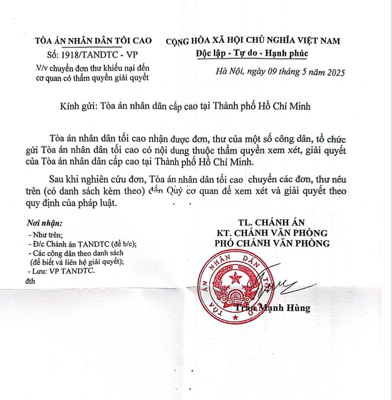 Diễn biến vụ án “mượn hay nhận tiền giúp” tại Cần Thơ: TAND tối cao chuyển TAND cấp cao tại TP Hồ Chí Minh xem xét
