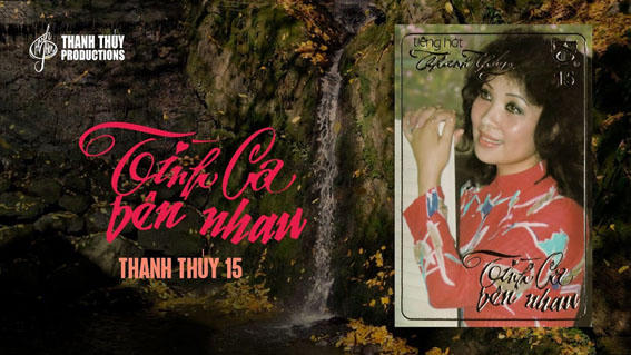 Cuộc đời vẹn toàn của giọng ca 'Ướt mi'