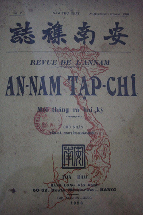 Có một Tản Đà nhà báo