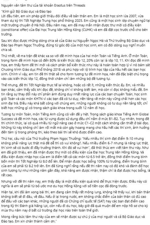 Xôn xao độ khó đề thi tốt nghiệp THPT 2025, học sinh giỏi cấp tỉnh cũng khóc