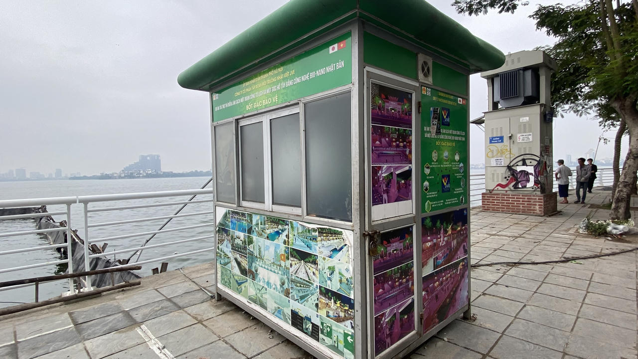 Khu thí điểm xử lý nước thải ở Hồ Tây sau nhiều năm bây giờ ra sao? 