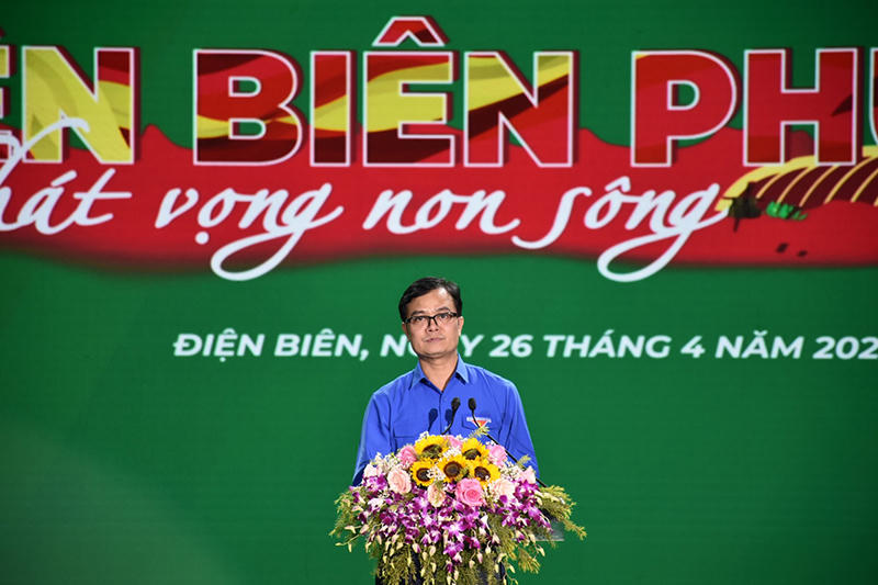 Lắng đọng Chương trình giao lưu nghệ thuật “Điện Biên Phủ - Khát vọng non sông”