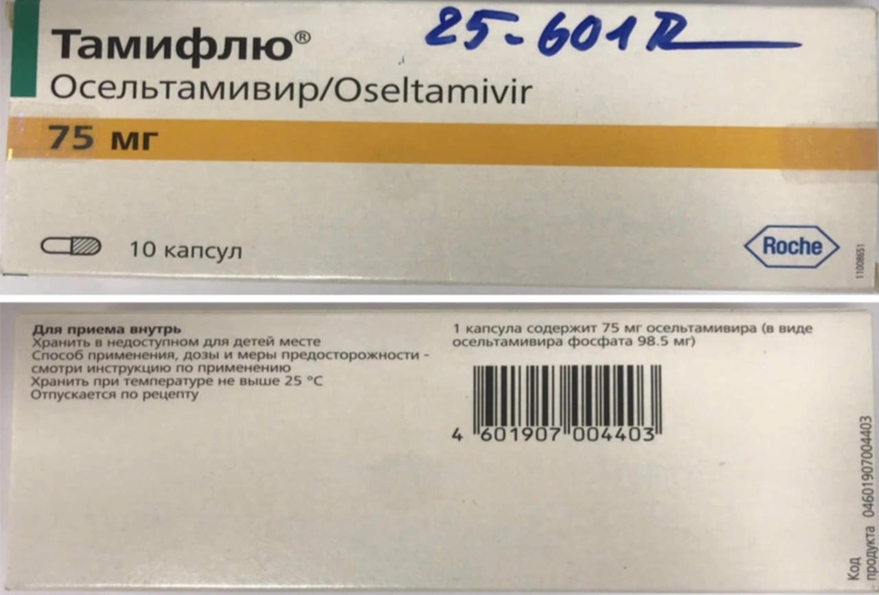 Phát hiện hàng loạt thuốc không rõ nguồn gốc tại một nhà thuốc ở Hà Nội