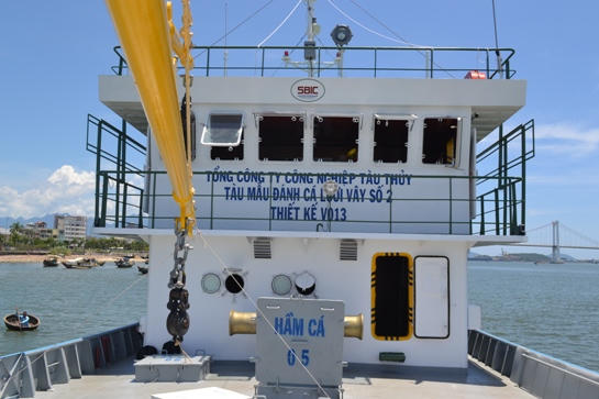 Đã có tàu vỏ sắt 11 tỷ đầu tiên của ngư dân 