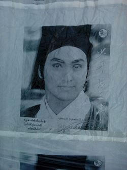 Xác minh nguồn gốc quả cầu lạ rơi xuống nhà người dân Quảng Nam