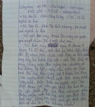 Đà Nẵng: Công an phường bị 'tố' đánh người tâm thần thương tích