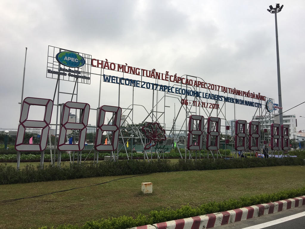 Chủ tịch nước khởi động đồng hồ đếm ngược cho Tuần lễ cấp cao APEC 2017