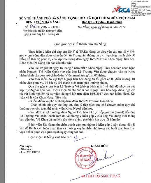 Đà Nẵng kỷ luật bác sĩ và điều dưỡng bỏ  bệnh nhân để vui chơi 