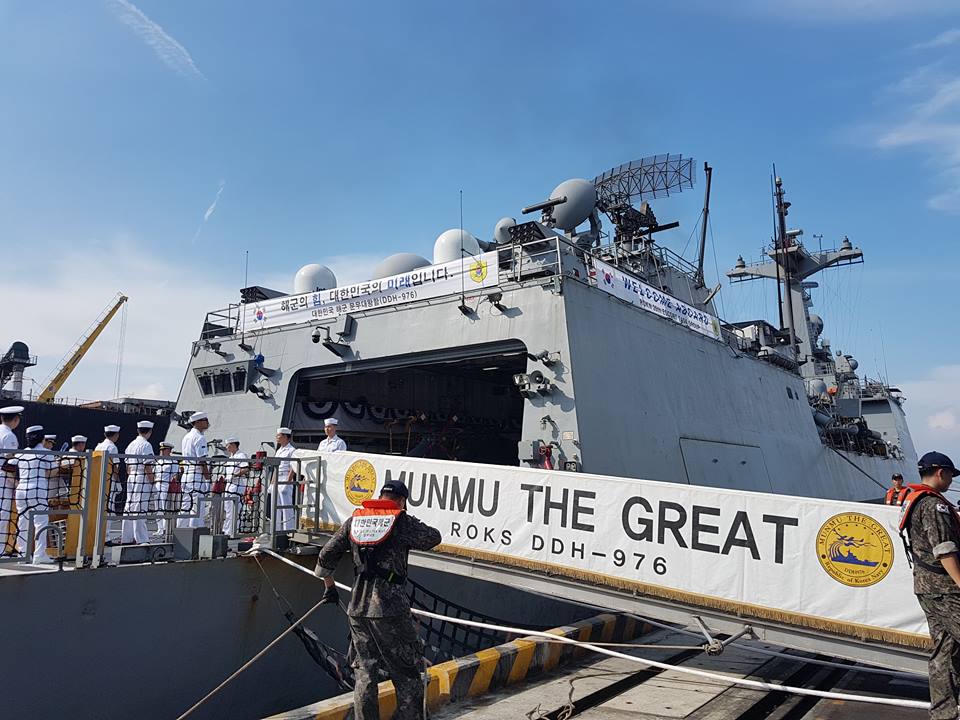 Tàu khu trục cùng hơn 300 sỹ quan, thủy thủ Hàn Quốc thăm Đà Nẵng