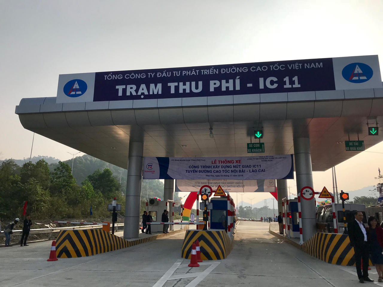 Phú Thọ: Thông xe công trình nút giao IC-11 tuyến đường cao tốc Nội Bài – Lào Cai