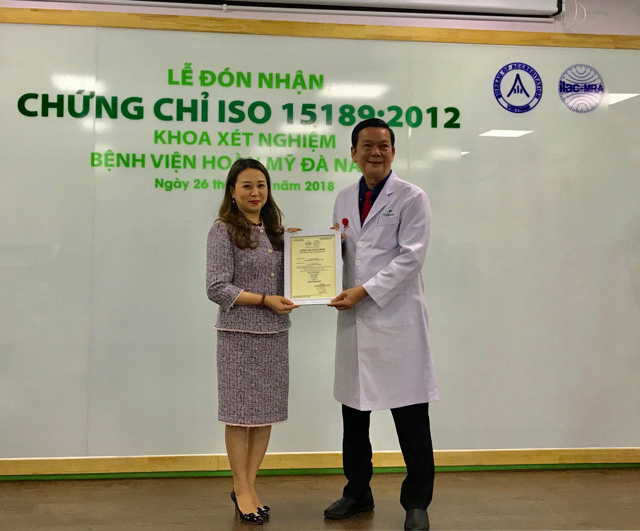 Bệnh viện đầu tiên tại Đà Nẵng được công nhận xét nghiệm lâm sàng tiêu chuẩn quốc tế