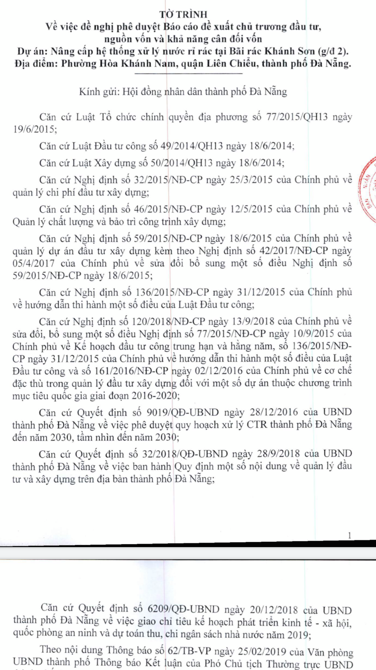 Đà Nẵng: Đề nghị đầu tư 288 tỉ đồng nâng cấp hệ thống xử lí nước rỉ tại bãi rác Khánh Sơn