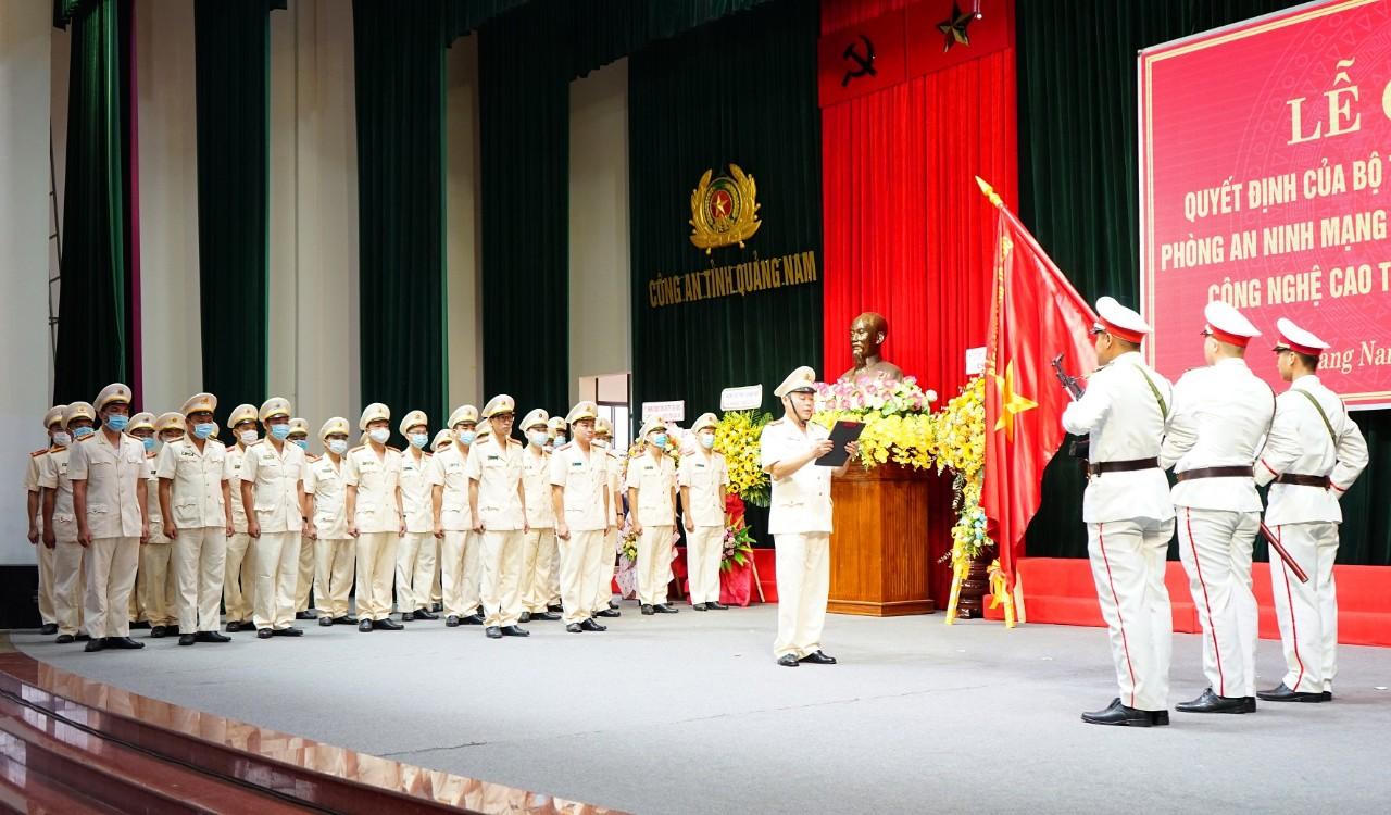 Công an Quảng Nam thành lập Phòng An ninh mạng và phòng, chống tội phạm sử dụng công nghệ cao