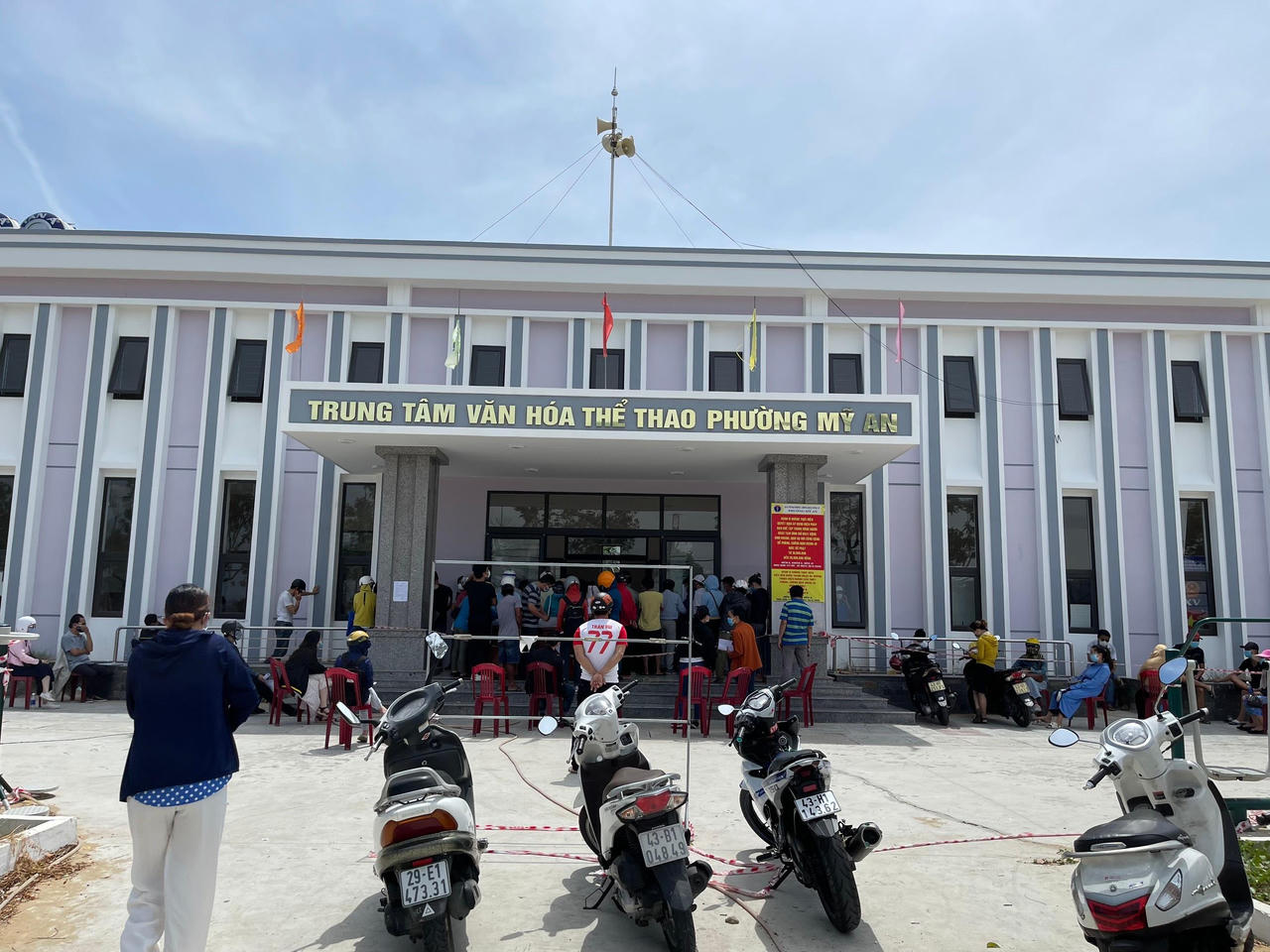 Công an Đà Nẵng công bố 10 trường hợp được qua chốt kiểm soát dịch COVID-19