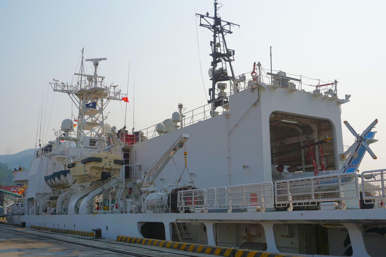 Tàu tuần tra Lực lượng Bảo vệ bờ biển Nhật Bản thăm Đà Nẵng