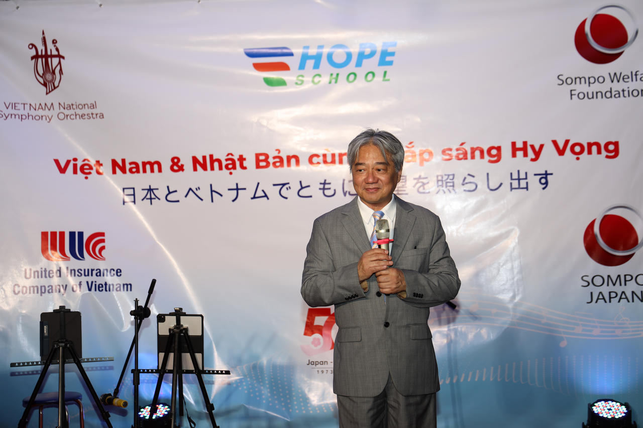 Ngôi trường đặc biệt ở Đà Nẵng được Nhật Bản tài trợ dự án giáo dục bằng âm nhạc