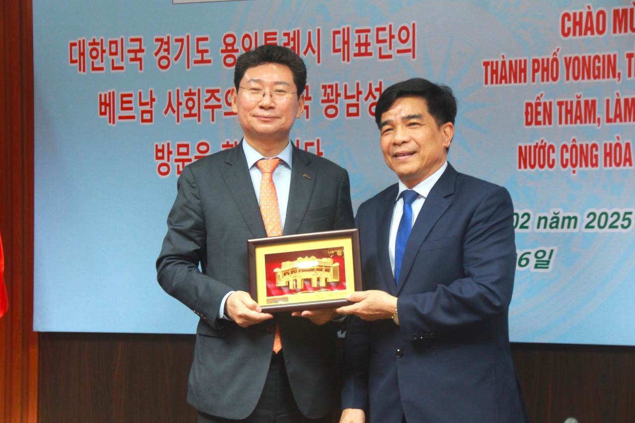 Khởi công thư viện số cộng đồng Yongin tại TP Tam Kỳ