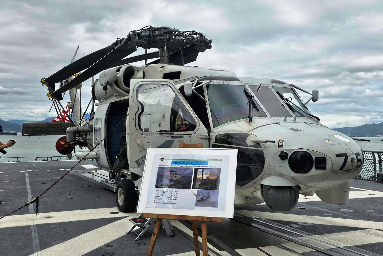 Tàu huấn luyện Suzunami của Nhật Bản thăm hữu nghị Đà Nẵng