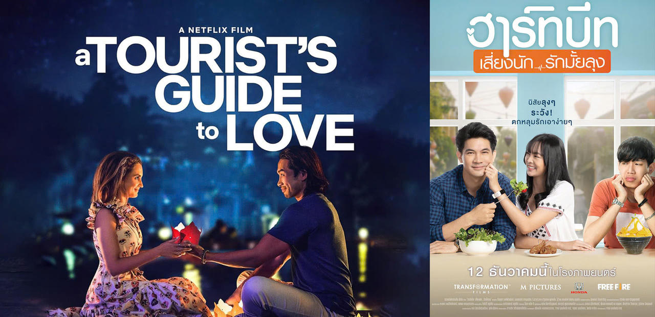 Đà Nẵng- bối cảnh vàng cho điện ảnh Việt và quốc tế