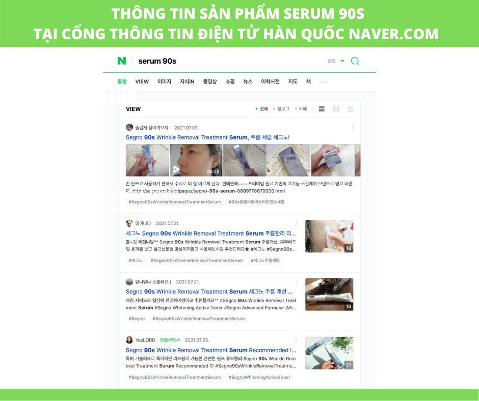 Serum 90s: Thương hiệu hỗ trợ giảm nhăn hiệu quả đến từ Hàn Quốc
