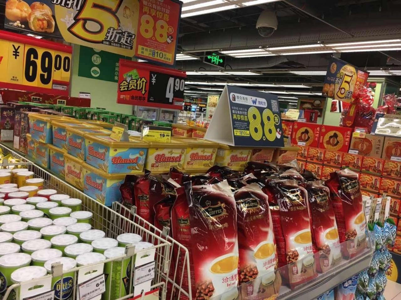 King Coffee được Asia Business Outlook chọn là Top 10 Công ty cà phê hàng đầu Đông Nam Á