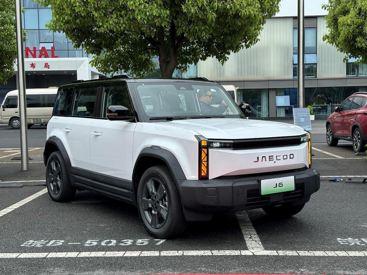 Loạt tân binh của thương hiệu Omoda và Jaecoo sắp chào bán tại thị trường Việt nam